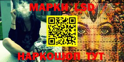 мефедрон Бузулук