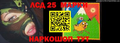 мефедрон Бузулук