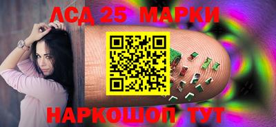 мефедрон Бузулук