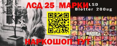 MDMA Бугуруслан
