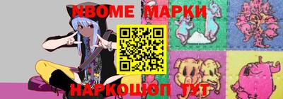 MDMA Бугуруслан