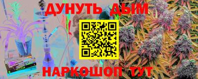 MDMA Бугуруслан