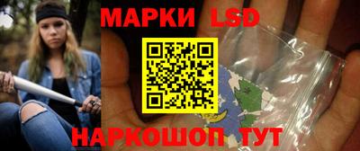меф Будённовск