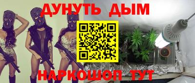 MDMA Бугуруслан