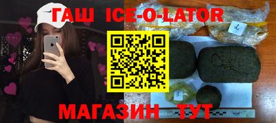 мефедрон Бузулук