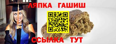 MDMA Бугуруслан
